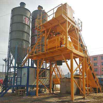 60m3/h ready mix concrete  plant one sale